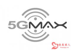 赛诺秀5d胶原光与5Gmax区别在哪里