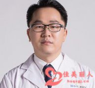 深圳米兰柏羽医疗美容门诊部