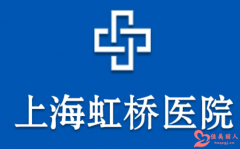 2022年上海整形较佳排名医院更新推出